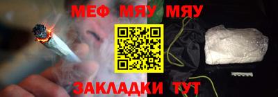 тгк Моздок