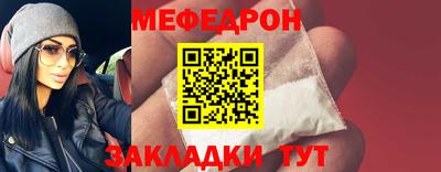 МДМА Можга