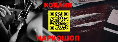 тгк Моздок