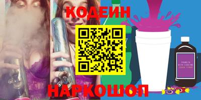 тгк Моздок