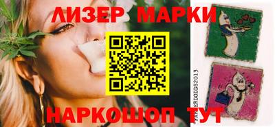 mdpv Можайск