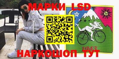 тгк Моздок