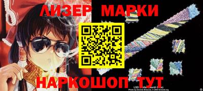 mdpv Можайск