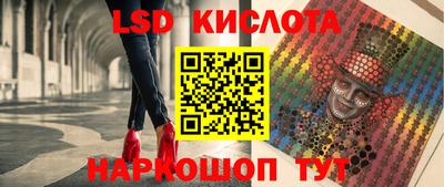 герыч Нальчик