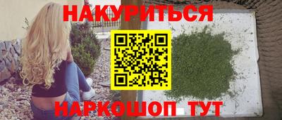 mdpv Можайск