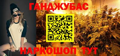 тгк Моздок