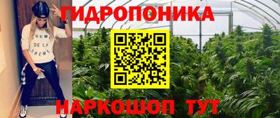 а пвп мука Нарткала