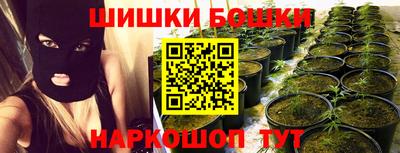 МДМА Можга