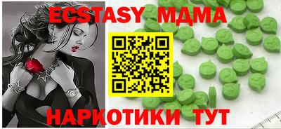 mdpv Можайск