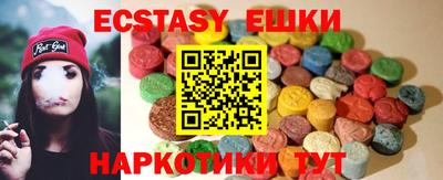 mdpv Можайск