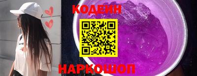 герыч Нальчик