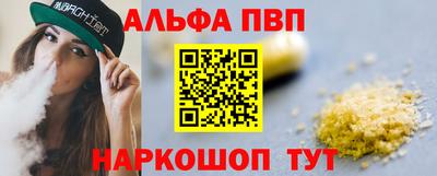 mdpv Можайск