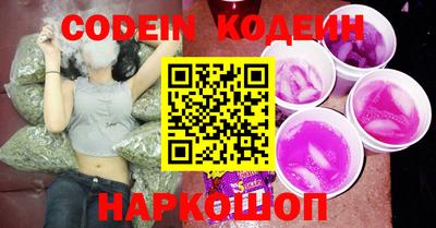 mdpv Можайск
