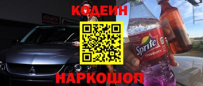 МДМА Можга