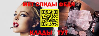 тгк Моздок