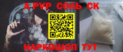 mdpv Можайск