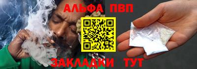 mdpv Можайск