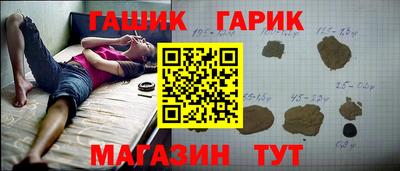а пвп мука Новокубанск