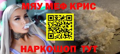 МДМА Можга
