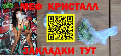 МДМА Можга