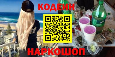mdpv Можайск