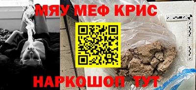 МДМА Можга
