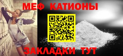 герыч Нальчик